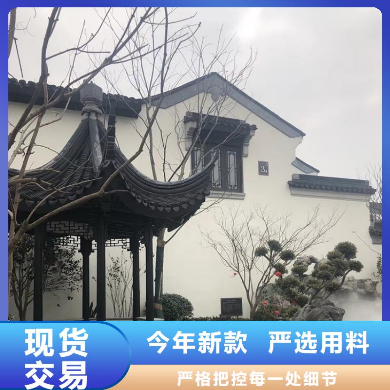 铝花板定制厂家供应可定制