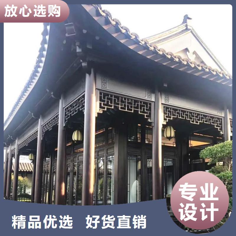 仿古铝建筑安装采购无忧