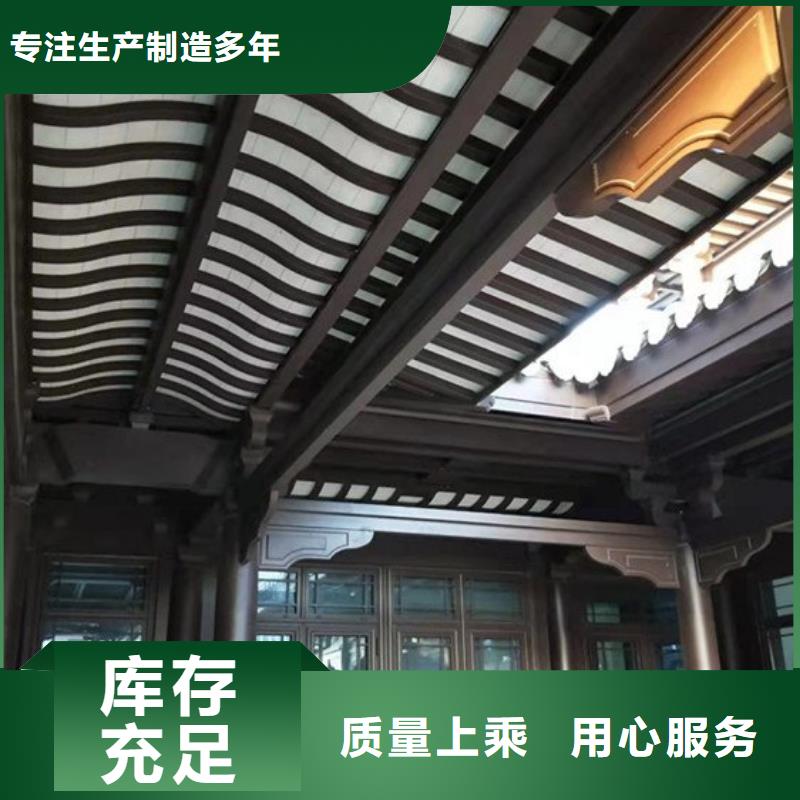 铝合金构件厂家发货及时