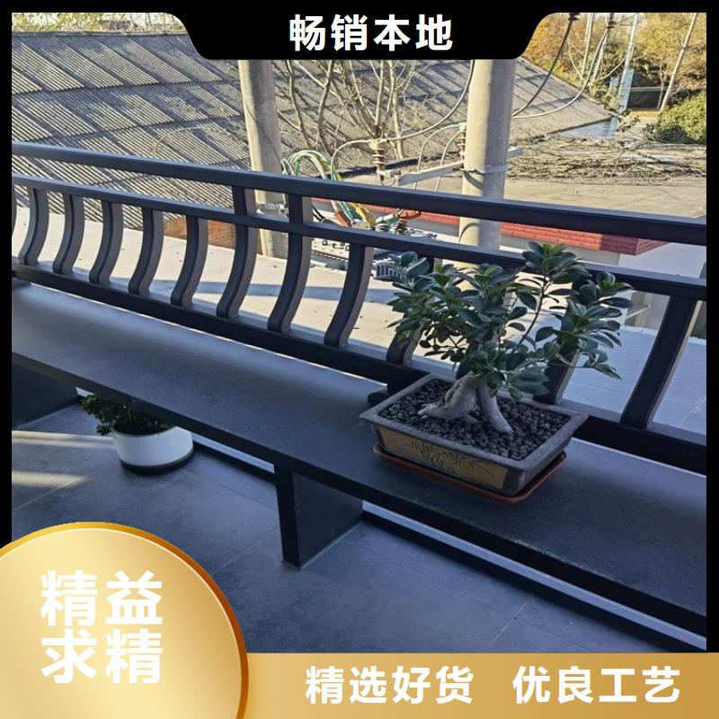 铝合金望砖服务为先厂家直销值得选择