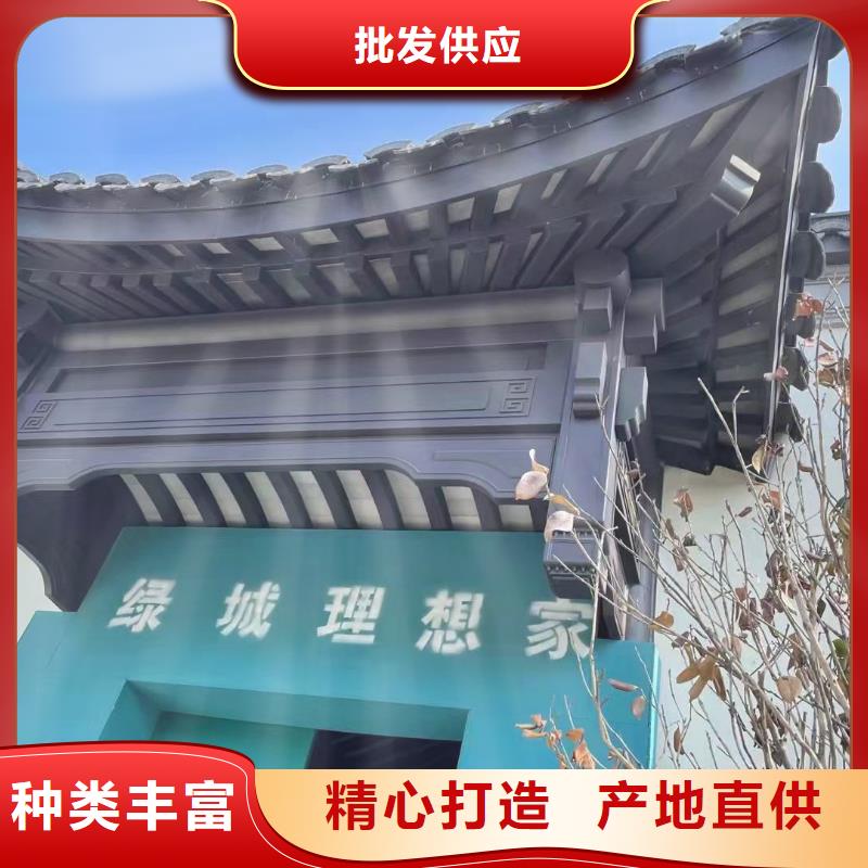 铝替木定制品质可靠