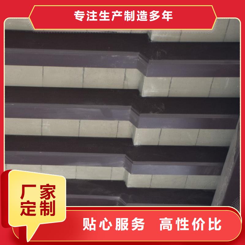 古建中式铝合金椽子诚信企业质量看得见