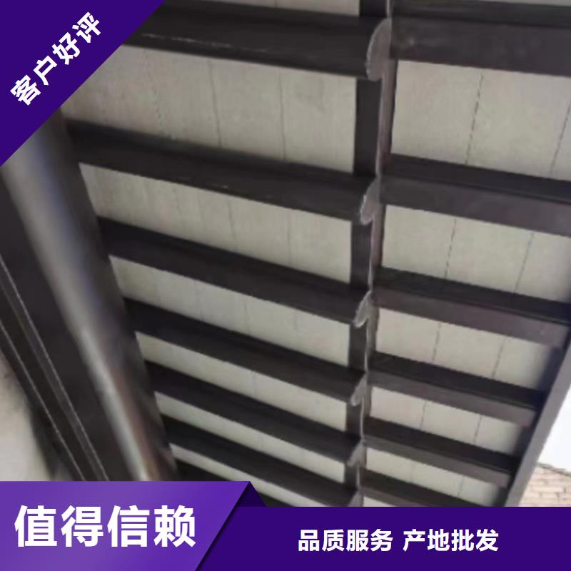中式铝合金仿古凉亭厂家同城供应商