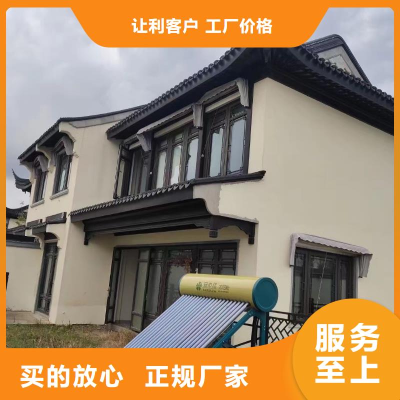 苏式四合院铝代木订制用心做好细节