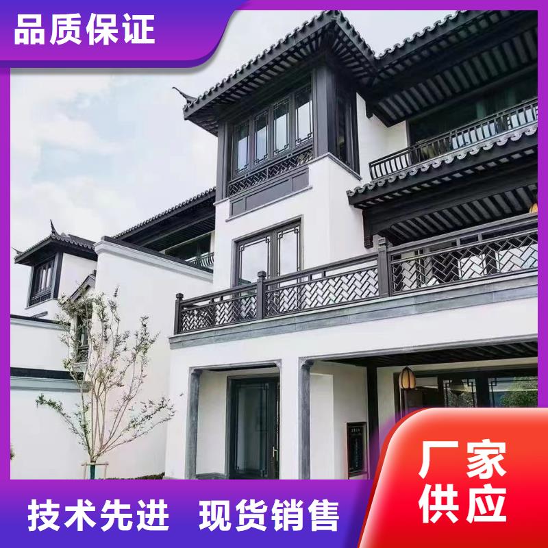 铝代木古建飞椽本地厂家物流配送
