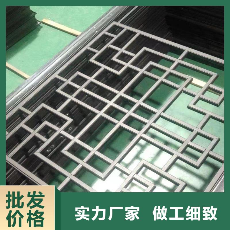 铝代木仿古构件供应商同城服务商