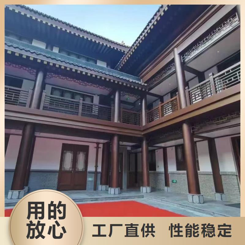 铝合金中式凉亭设计同城制造商