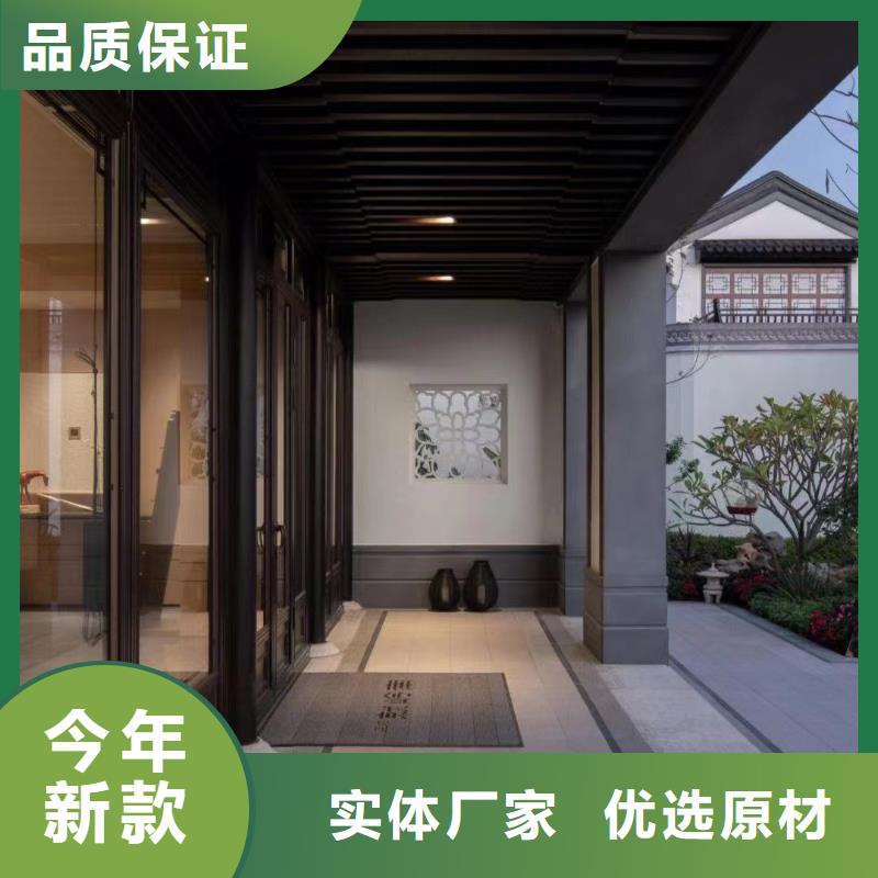 铝代木古建连廊报价本地经销商