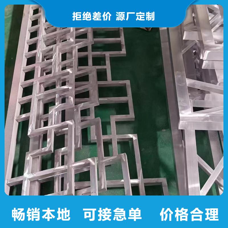 仿木铝合金古建供应商精心