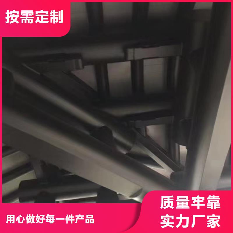 铝代木古建荷包椽定制当地公司