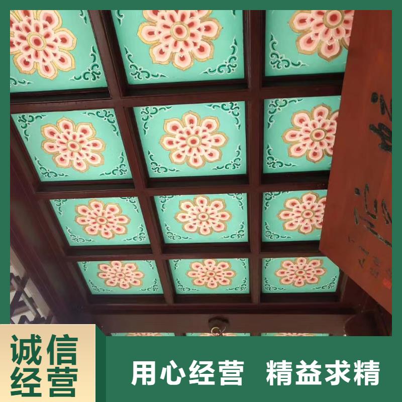 铝代木古建连廊厂家当地厂家