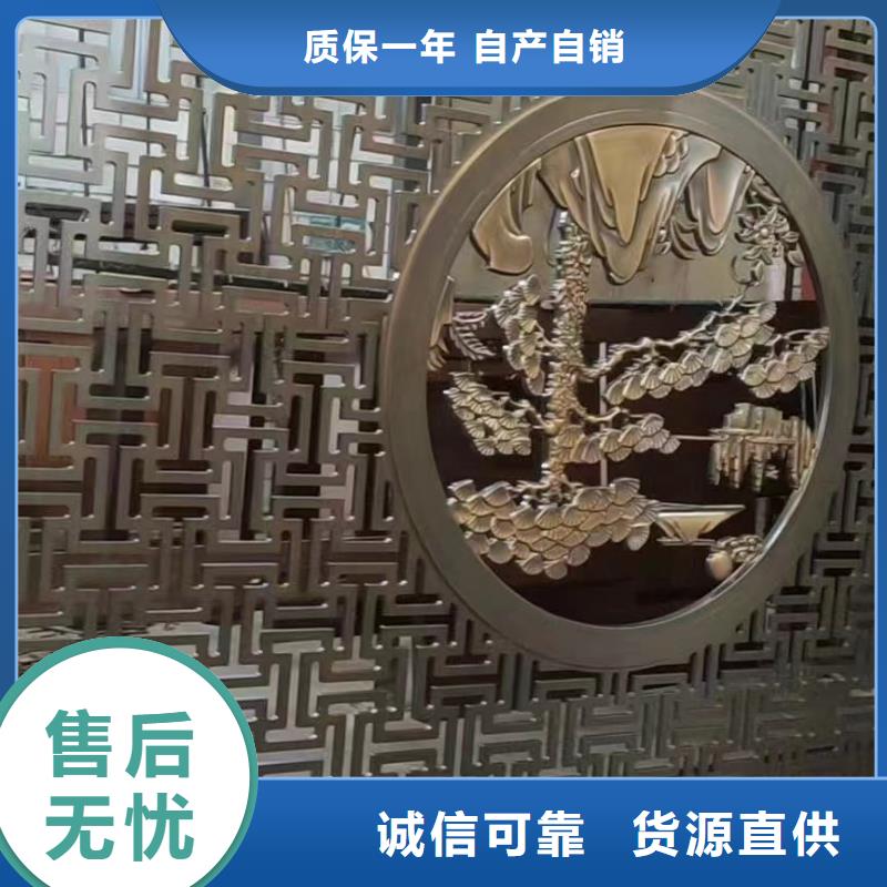 铝合金仿古建筑材料报价好品质售后无忧