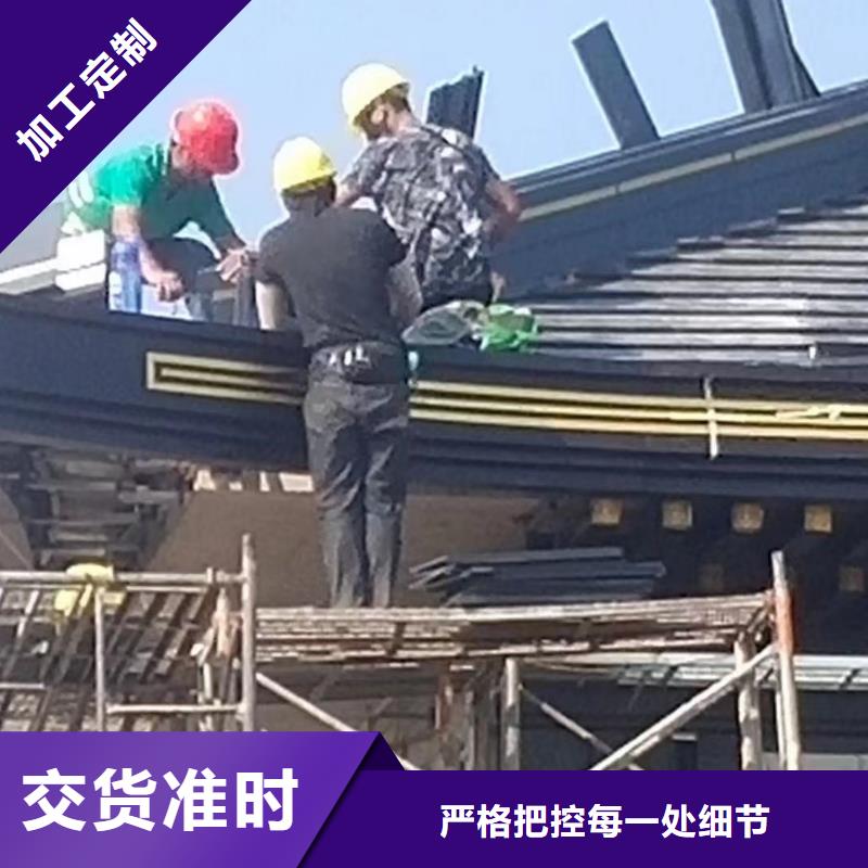 铝合金横梁飞檐服务为先同城厂家