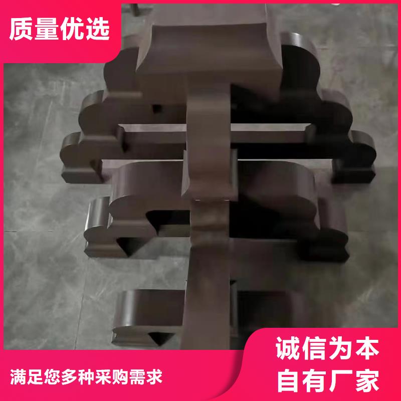 苏式四合院铝代木订制当地品牌