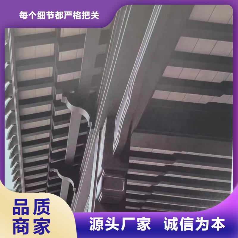 中式铝代木建筑价格优惠同城生产厂家