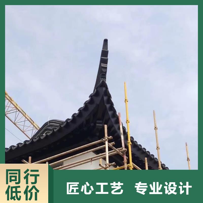 中式铝代木古建,别墅成品天沟好货直供优良工艺