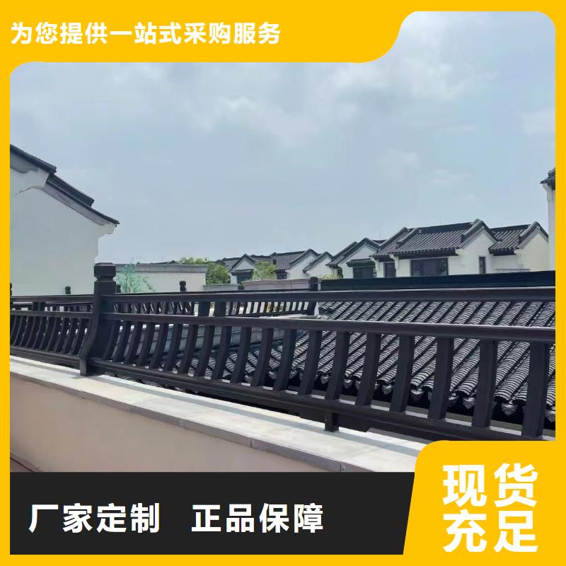 铝代木古建挂落直销价格当地生产厂家