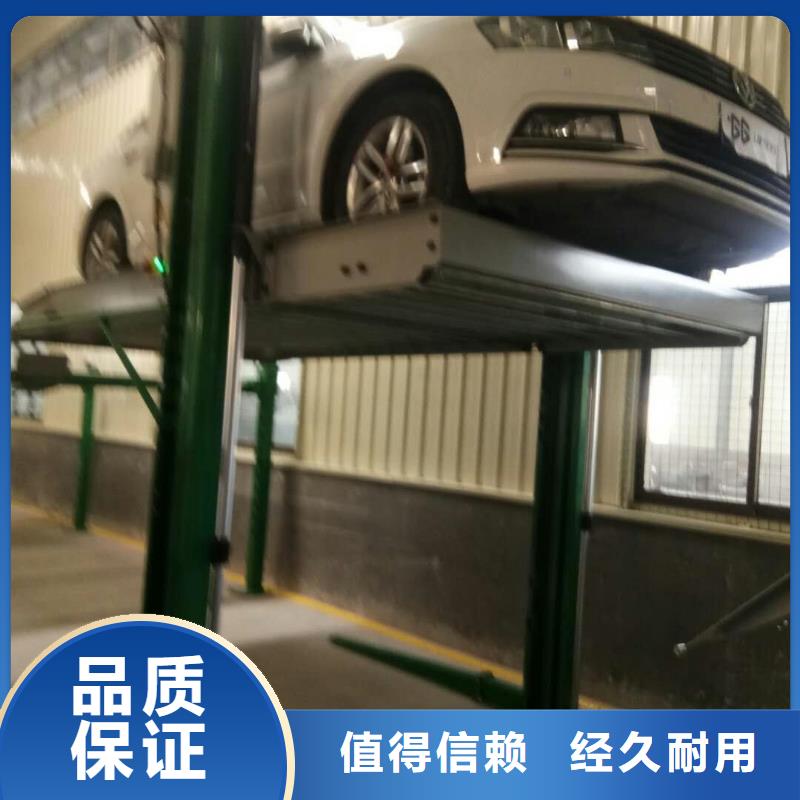 电动升降梯厂家价格品质放心同城经销商
