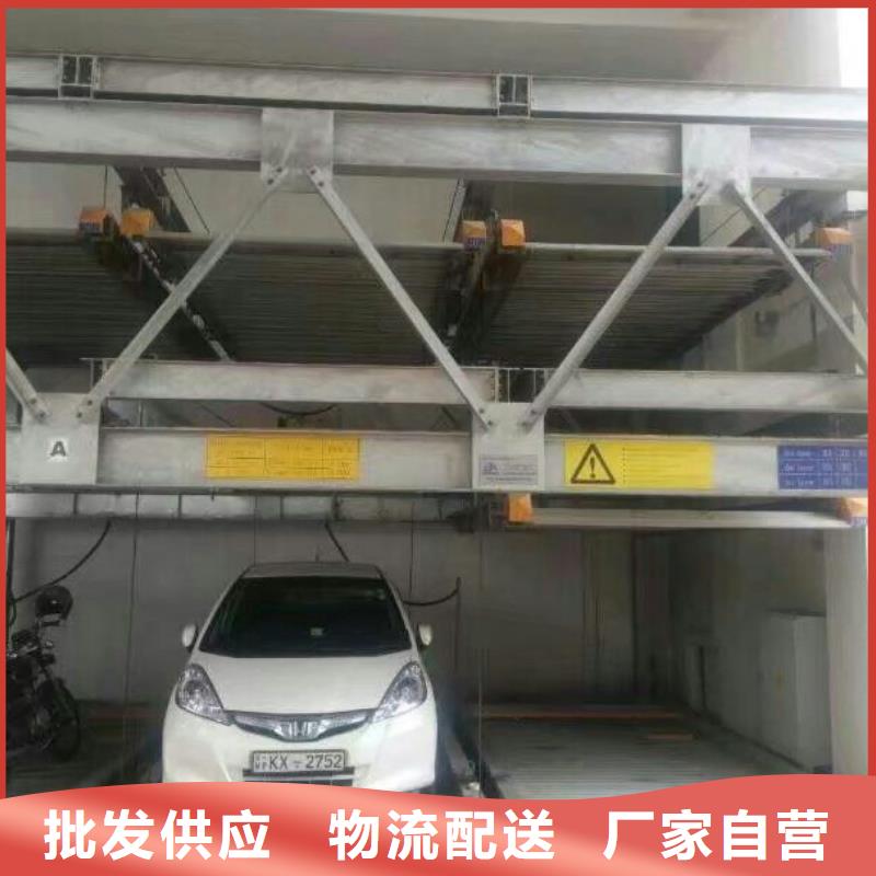 立体车库_立体车库厂家用途广泛本地生产商
