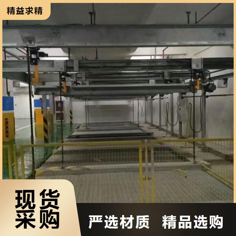 简易升降立体车位厂家电话出租租赁本地制造商