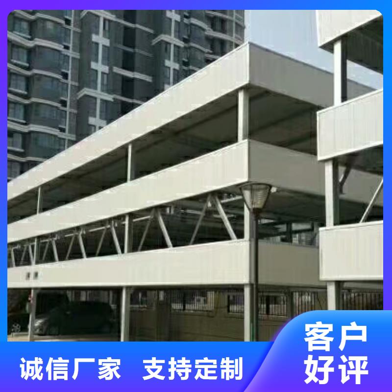 旧机械车库安装电话回购闲置实地大厂