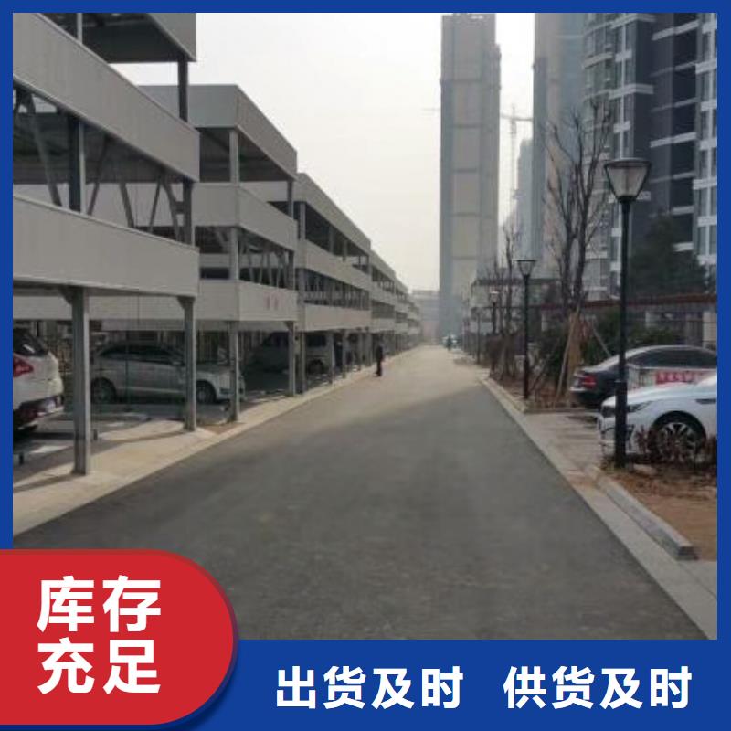 液压升降平台销售厂家品质放心好产品放心购