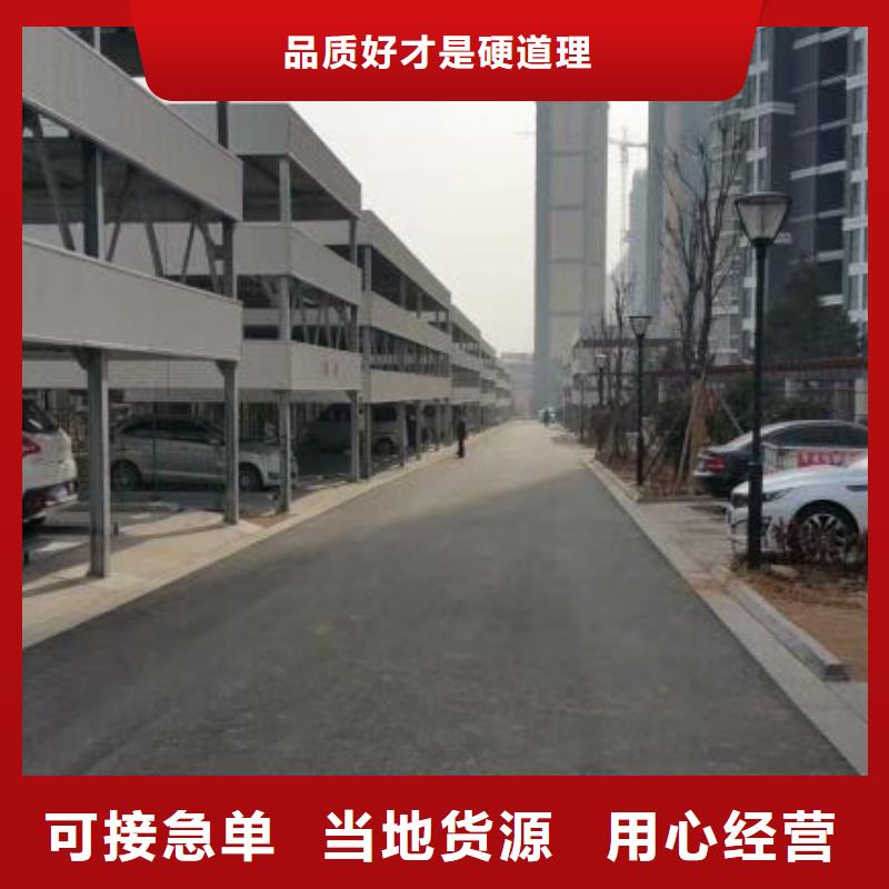 导轨式升降货梯厂家维修品质放心本地品牌