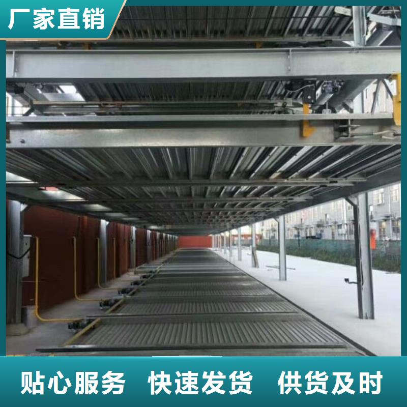 电动升降梯厂家安装品质放心把实惠留给您