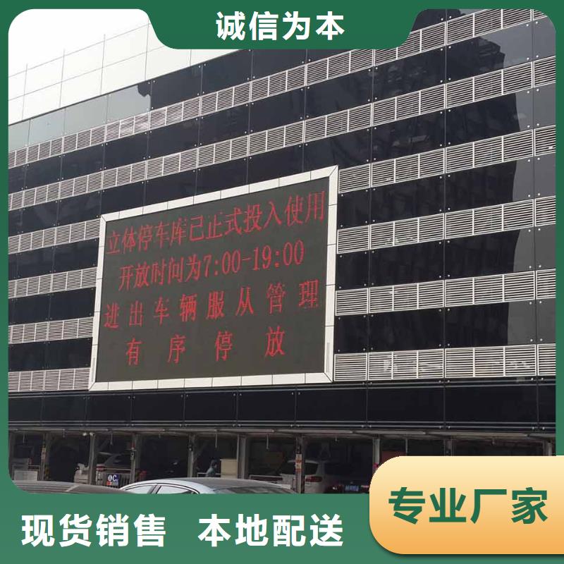 液压升降梯回收厂家大吨位升降机同城生产商