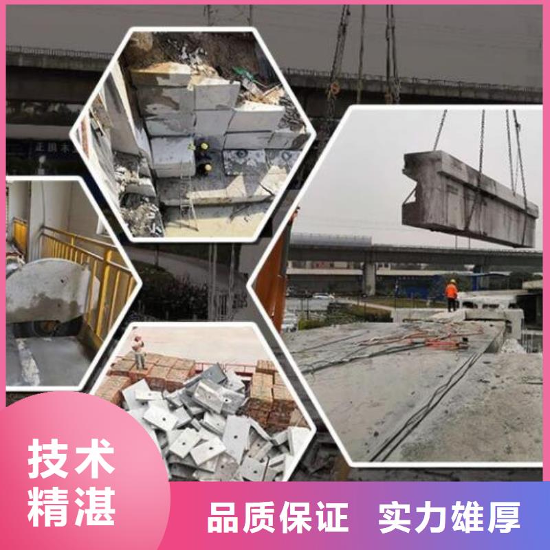 水下封堵-水下混凝土切割拆除-盛龙实力可靠本地制造商