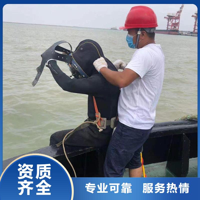 水下探伤性价比超高实力强有保证
