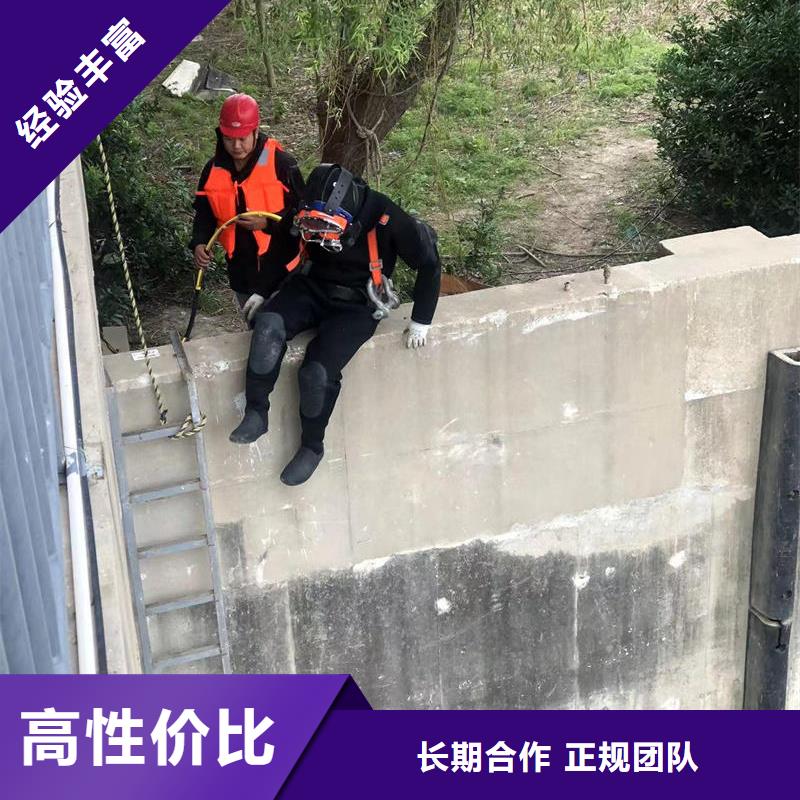 潜水切割重口碑厂家好评度高