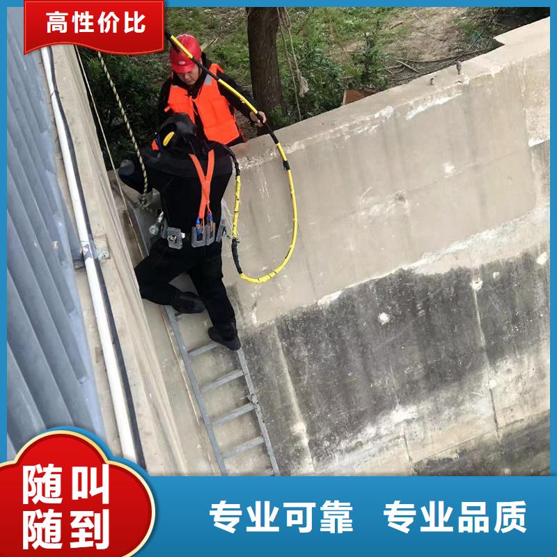 水下封堵：污水管道封堵市政水域合作单位当地品牌
