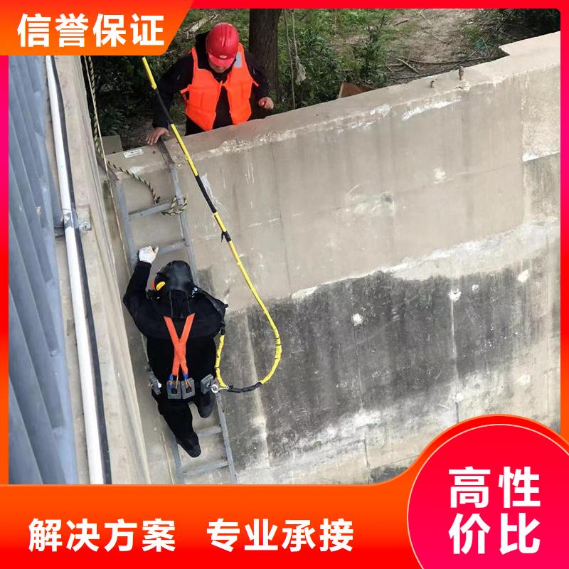 水下堵漏公司口碑-盛龙水下工程有限公司靠谱商家