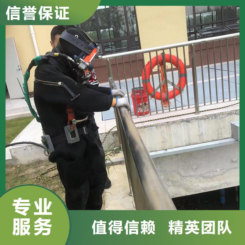 水下作业公司性价比超高价格低于同行