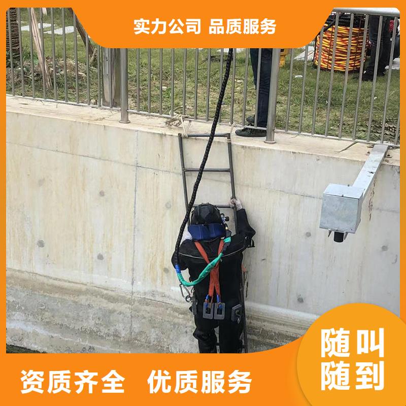 水下加固水下检测-盛龙经验丰富放心