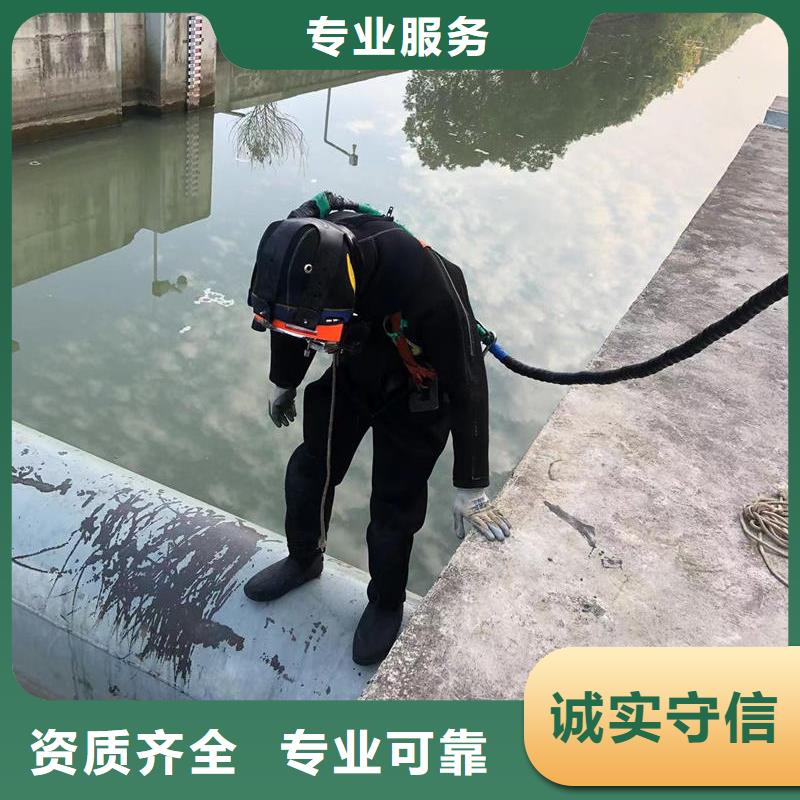 水下检测生产直销先进的技术