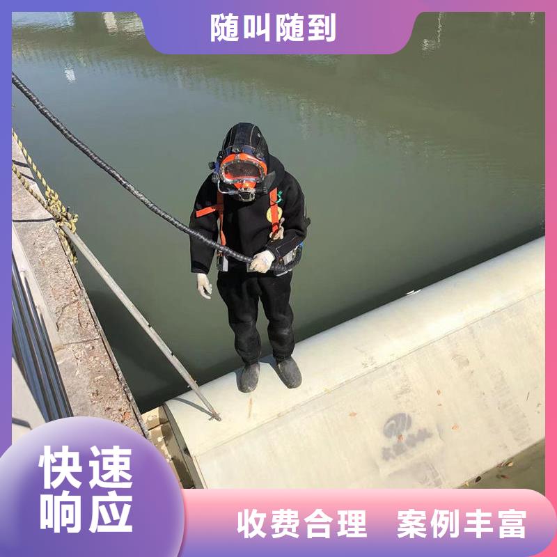 水下测量实力雄厚行业口碑好