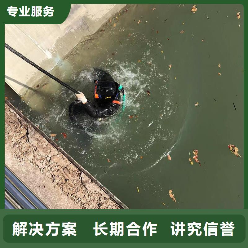 南浔区污水管道封堵_水下工程公司当地生产厂家