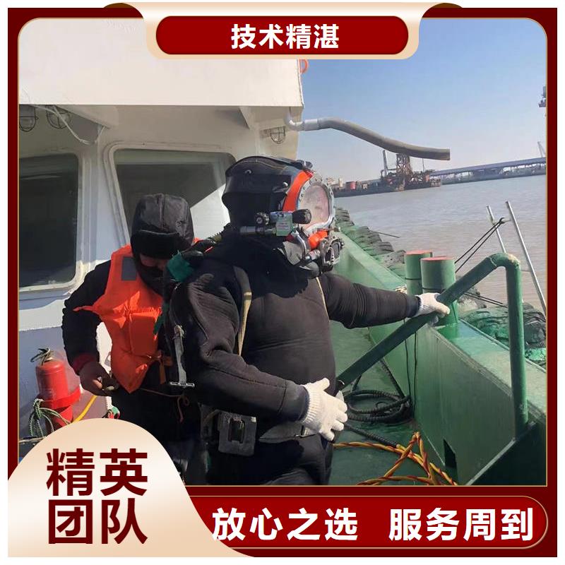 水下疏浚团结协作值得信赖