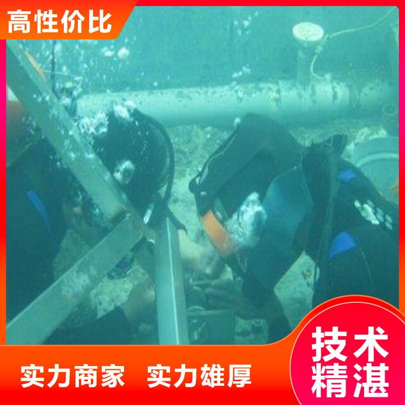 水下探摸施工效率搞当地供应商