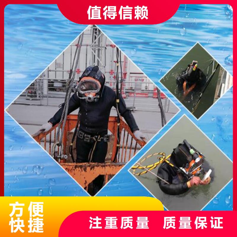 水下检测诠释实力担当有实力