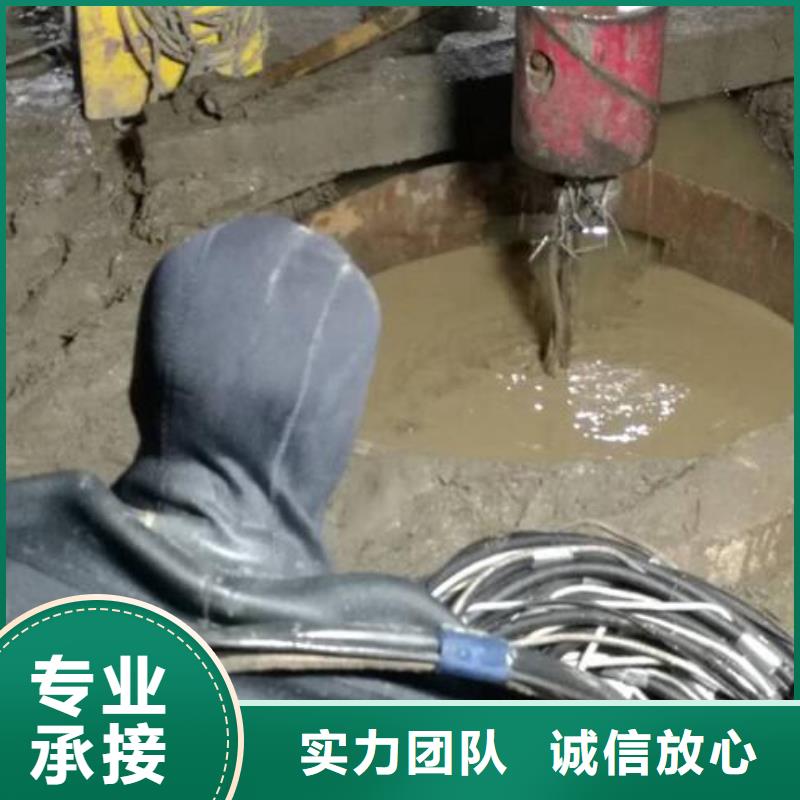 水库堵漏工程-水下堵漏-承接全省水下作业当地经销商