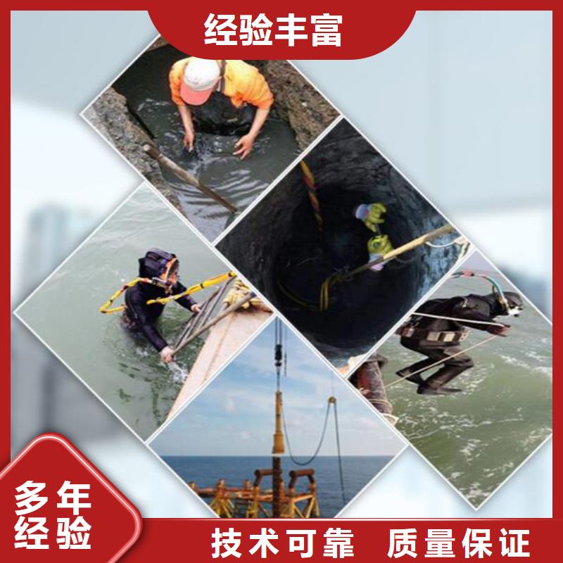 水下作业：水下抛石服务贴心行业口碑好