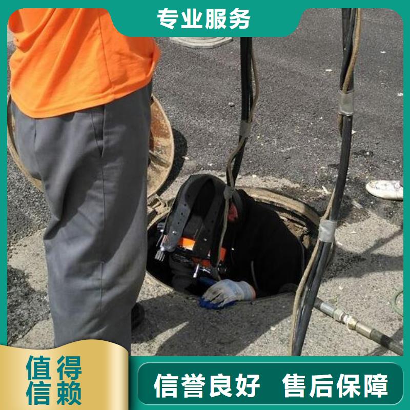 水下作业公司稳固彻底实力雄厚