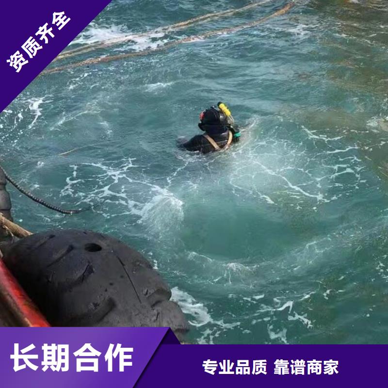 经验丰富的水下堵漏、封堵销售厂家快捷