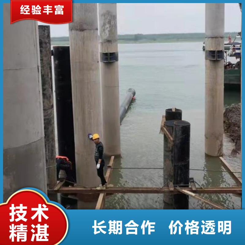 管道气囊封堵_水下摄影1-60米江、湖、河、海作业正规