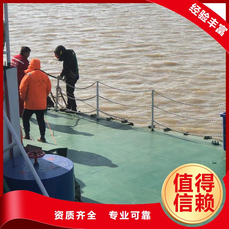 买水下探摸必看-质量优实力商家