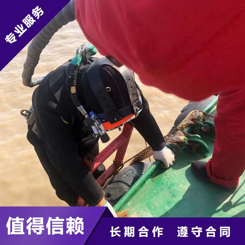 水下封堵：水下钻孔一个电话,随叫随到同城经销商