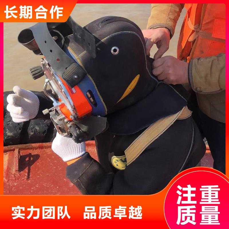 德清县水下管道堵漏<水下作业>2025今日服务本地公司